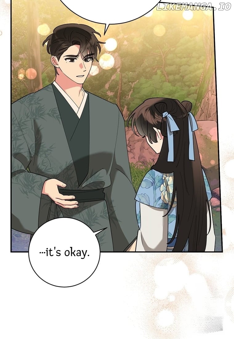 Precious Daughter of the Greatest Martial Arts Villain Chapter 131 - page 84